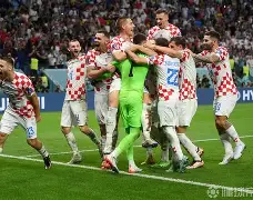 克罗地亚是否进入八强