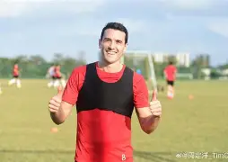 IM电竞官方网站下载入口-日本足球十大巨星